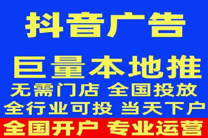 竞价广告的优化：网络推广的必经之路