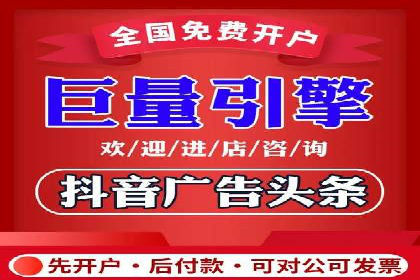 SEM代运营公司案例：客户满意度高